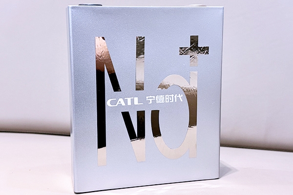 巨頭入局！華為再次公布鈉電池領域發明專利