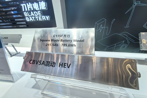 中國動力電池裝車量全球占比超60% 四大關(guān)鍵材料出貨量全球占比超70%