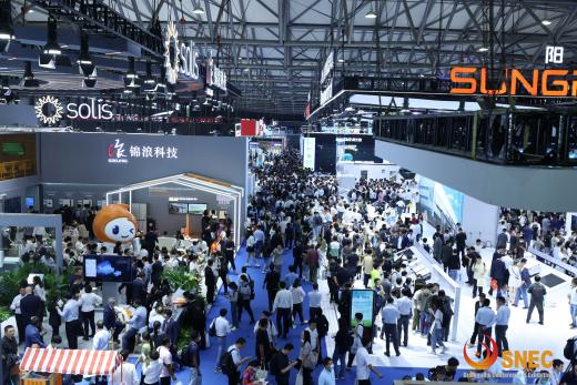 聚焦全球光伏市場！這一行業(yè)展會(huì)將在上海舉行