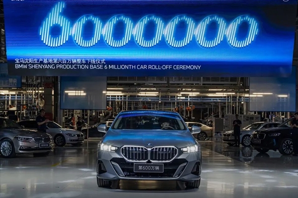 繼追投200億元之后，寶馬在華再迎大動作！