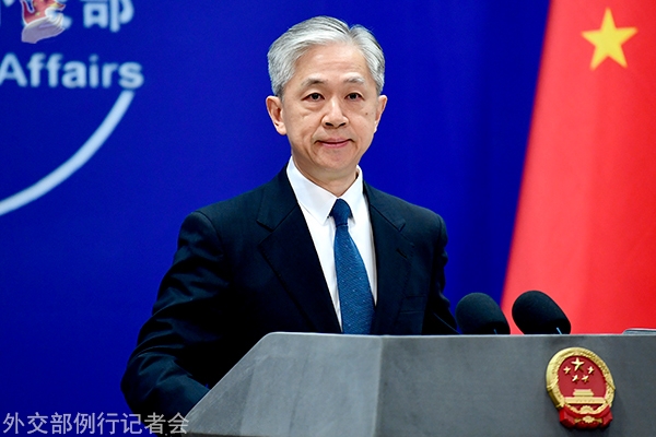 外交部駁斥美財(cái)長(zhǎng)“產(chǎn)能過(guò)剩論”：這叫“只許州官放火 不許百姓點(diǎn)燈”