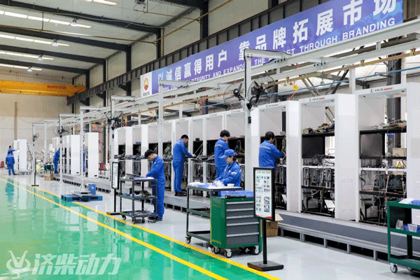 電芯最高限價0.33元/Wh！這一磷酸鐵鋰儲能系統項目招標