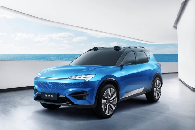 被要求退回19億補貼后 神秘第三方擬收購恒大汽車29%股份