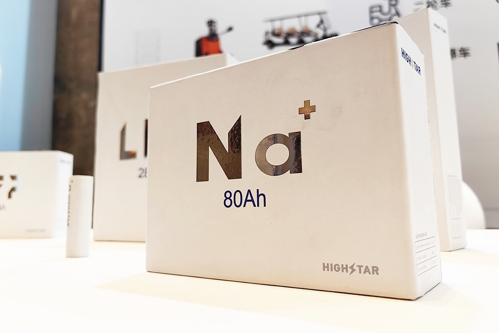 我國科學家提出鈉離子電池極端低溫電解液設計策略