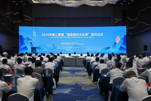 20億！20萬(wàn)噸鋰電池及極片回收再利用項(xiàng)目簽約山東肥城