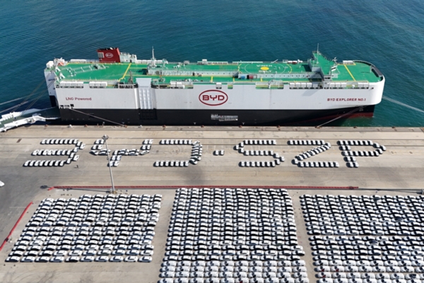 針對歐盟擬對中國電動汽車強加關稅 國家發改委連發三文回擊