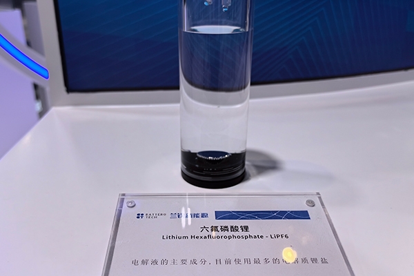 六氟磷酸鋰價(jià)格變化分析！7月中旬已降至全年最低點(diǎn)