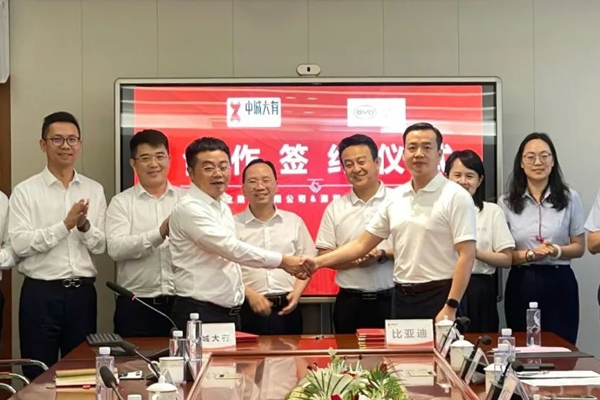 聚焦儲能技術!比亞迪儲能及新型電池事業部又有新動作