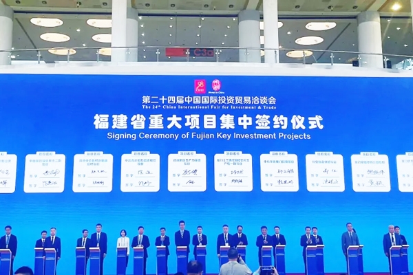 25億元!中侖新材新能源膜材項目落戶福建廈門