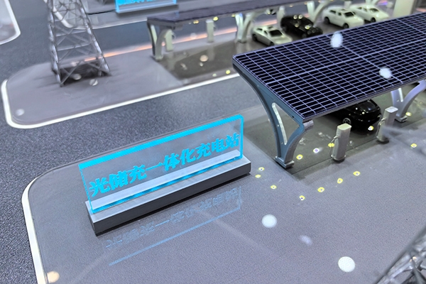 全面推廣新能源汽車有序充電!四部門(mén)發(fā)文推動(dòng)車網(wǎng)互動(dòng)應(yīng)用試點(diǎn)