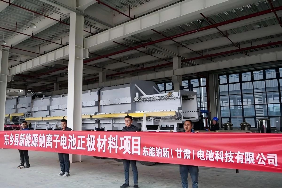 1.2億元！甘肅一年產1萬噸鈉離子電池正極材料項目投產在即