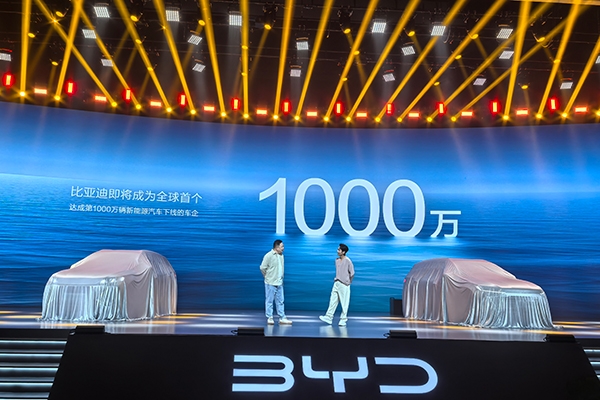 國民SUV雙車共舞！比亞迪距離第1000萬輛新能源車下線不遠了！