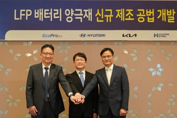 無需單獨制造前驅體!現代起亞啟動開發磷酸鐵鋰項目