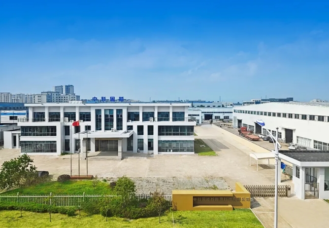 圖/中科固能 圖/中科固能