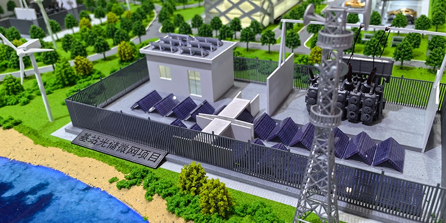 我國有了能源法!全文公布!2025年1月1日起施行