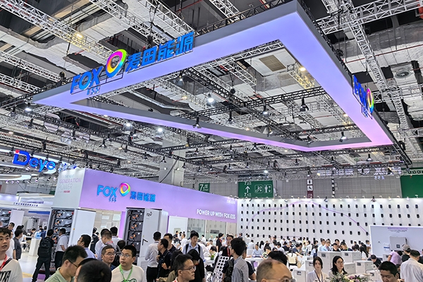 估值超百億元！青山系又一儲(chǔ)能公司擬沖刺IPO