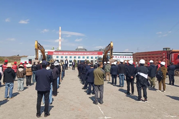 總投資5.37億!超能電源動力電池項目在云南楚雄開工