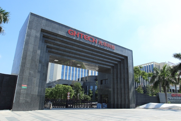 10億元!一上市公司年產(chǎn)10萬噸電池材料項(xiàng)目簽約四川達(dá)州