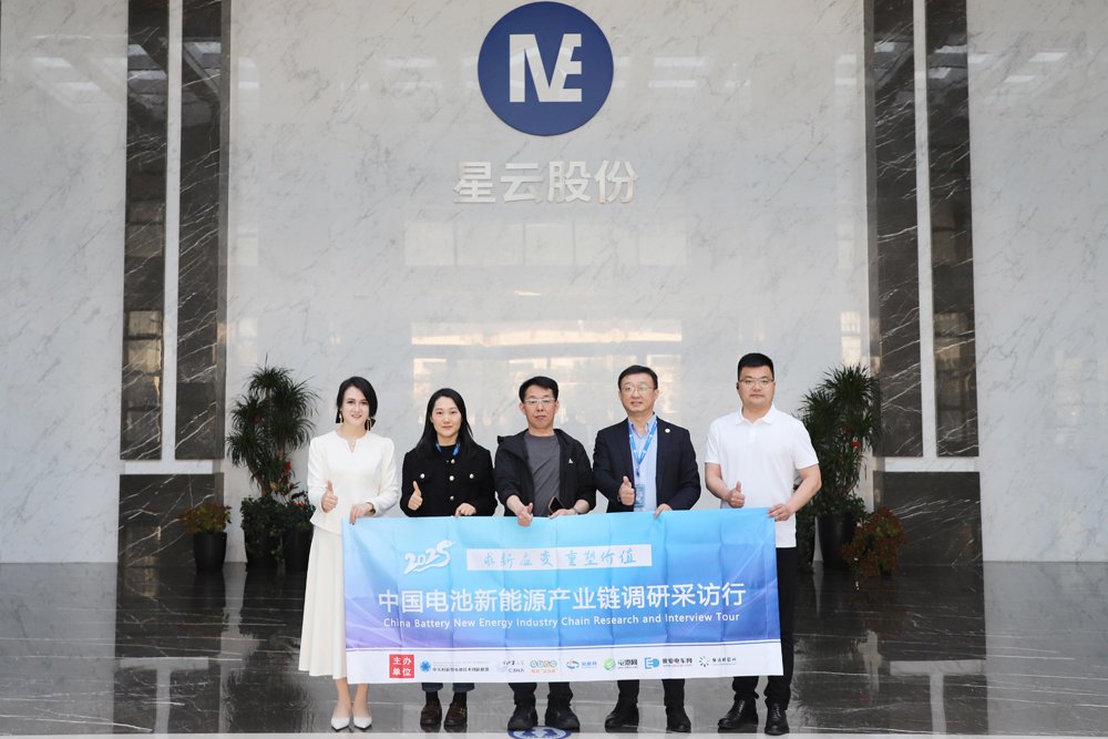 以檢測技術為核！星云股份撬動儲能與全球化的深層邏輯