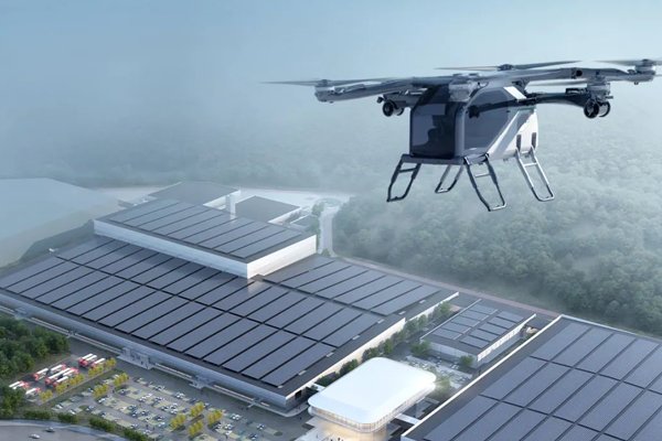 12.6億!小鵬匯天量產工廠獲全球飛行汽車生產領域最大銀團貸款