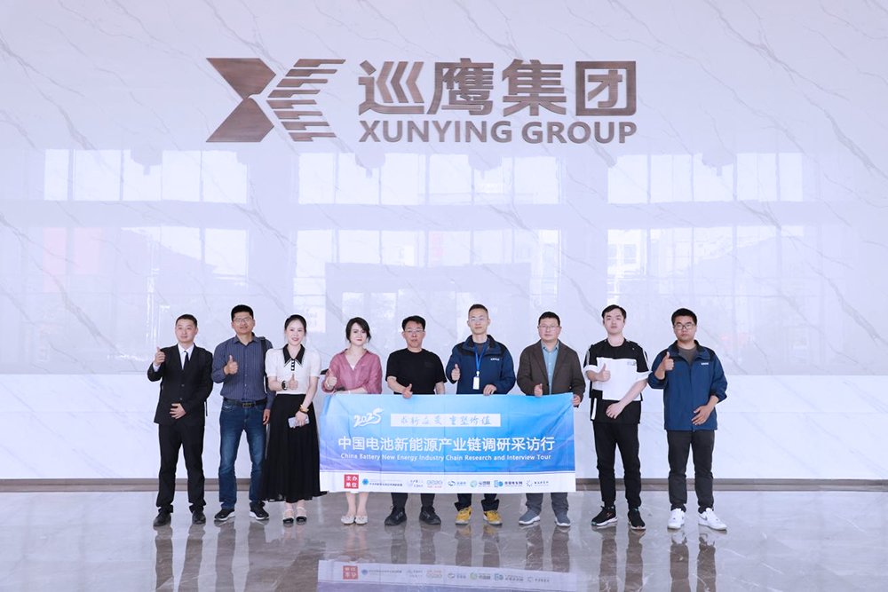 逆市狂飆30億!巡鷹集團:從回收起步到全生命周期生態領航