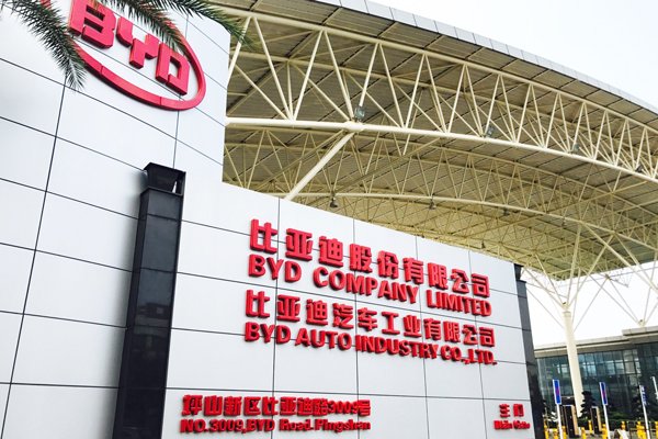 或盈利100億元！比亞迪2025年一季報出爐