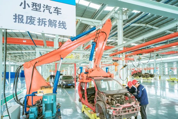 含電池回收公司！這一央企成立8家能源領域下屬公司