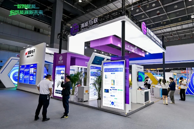 中國石油/上汽/鵬輝能源領投！這一公司完成超2億戰略融資