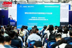 鋰電正極材料技術(shù)如何破局？閆東偉給出關(guān)鍵答案