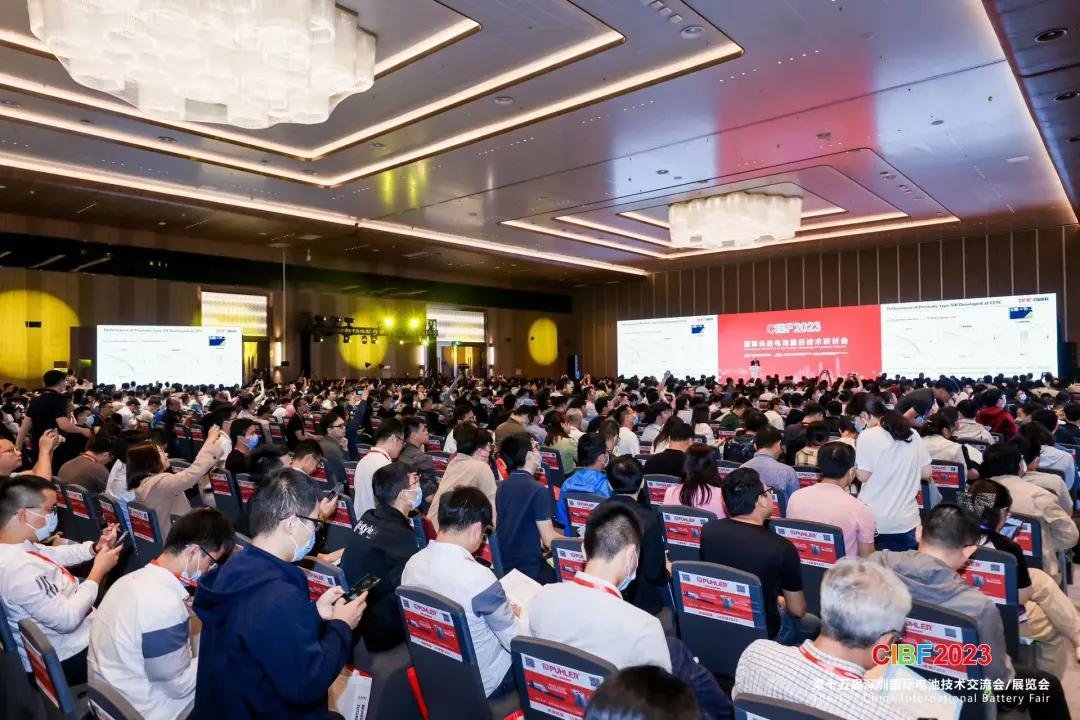 CIBF 2025先進(jìn)電池前沿技術(shù)研討會(huì)即將開(kāi)幕(附詳細(xì)會(huì)議日程)