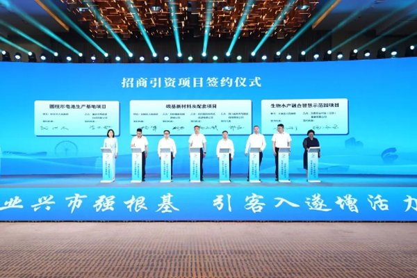 114億元！10天內兩大鋰電池項目簽約四川射洪！