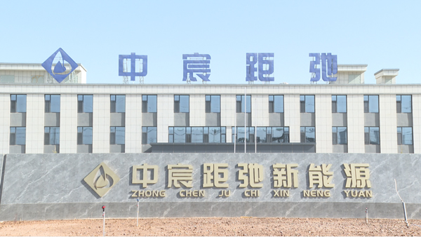 圖片來源：金昌發布