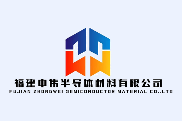 中偉半導(dǎo)體 中偉半導(dǎo)體