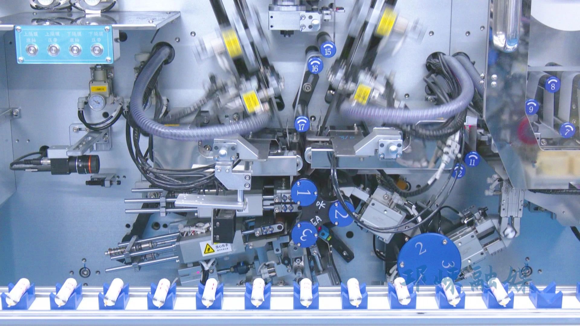 圖/四川邛崍經濟開發區