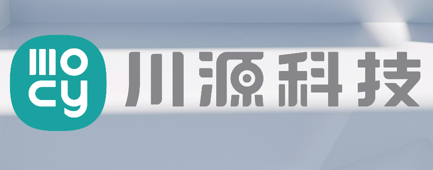 圖/川源科技 圖/川源科技