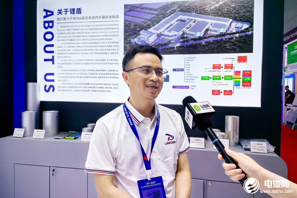 鋰盾新材董事長夏文進