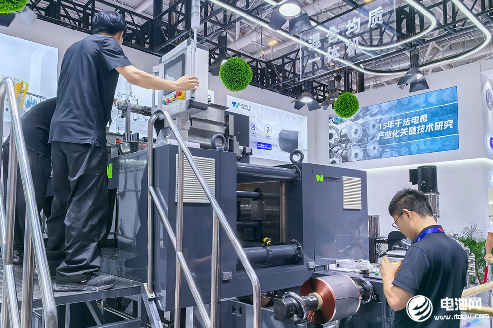 清研電子產品圖