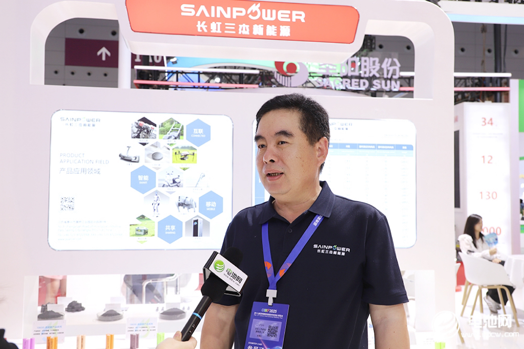 長虹三杰總經理 楊清欣