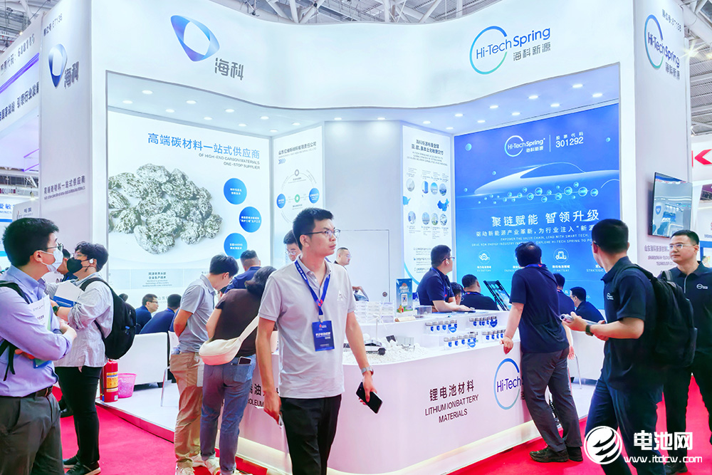 海科新源參展CIBF 2025 海科新源參展CIBF 2025