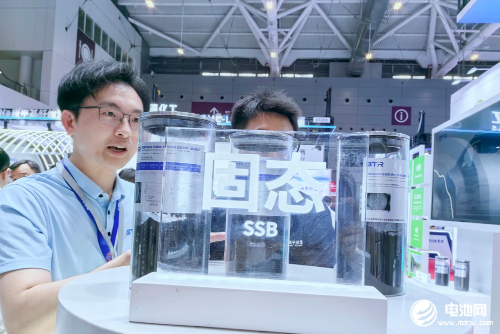 從材料龍頭到方案專家:貝特瑞兩場發(fā)布會重新定義電池材料未來 從材料龍頭到方案專家:貝特瑞兩場發(fā)布會重新定義電池材料未來