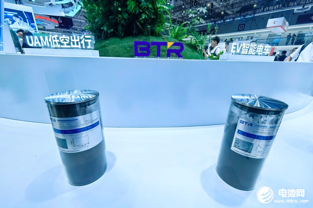 從材料龍頭到方案專家:貝特瑞兩場發(fā)布會重新定義電池材料未來 從材料龍頭到方案專家:貝特瑞兩場發(fā)布會重新定義電池材料未來
