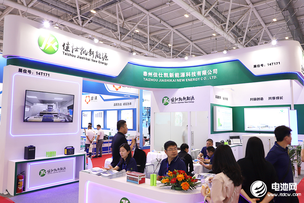 泰州佳仕凱新能源科技有限公司 泰州佳仕凱新能源科技有限公司