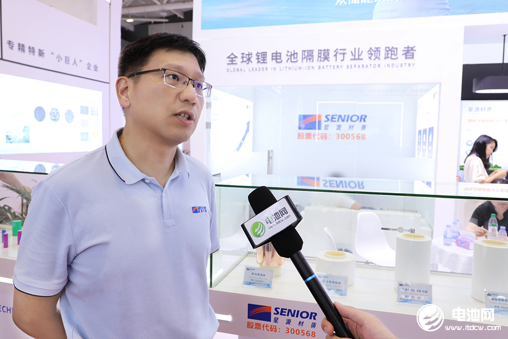 星源材質(zhì)營(yíng)銷(xiāo)副總裁 夏鈞