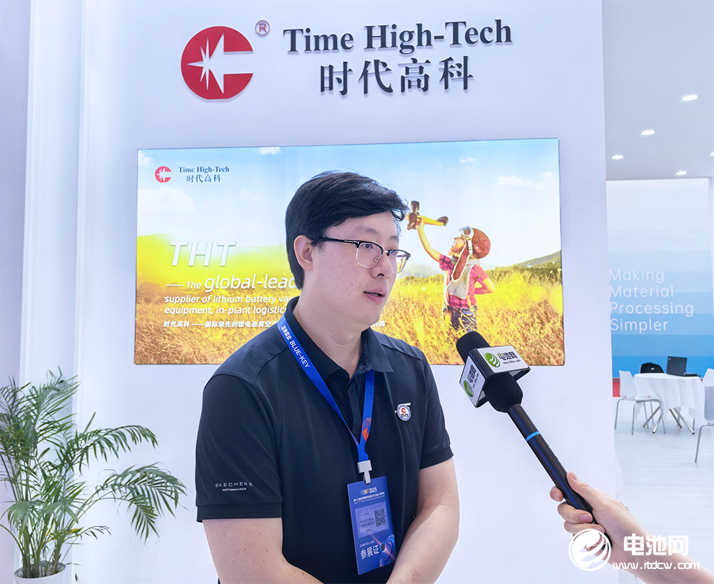 時代高科海外事業部總經理田歌