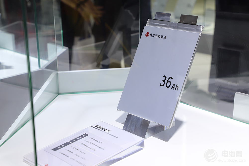 增資！金龍羽推進固態電池關鍵材料量產線項目建設