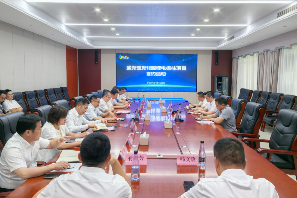 圖片來(lái)源:咸安發(fā)布 圖片來(lái)源:咸安發(fā)布