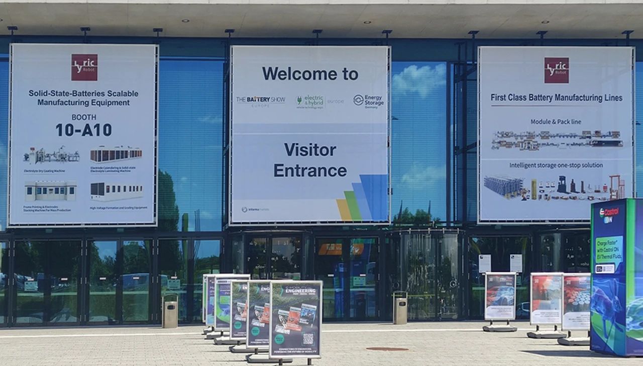 技術(shù)破局，智創(chuàng)未來(lái)——利元亨亮相2025歐洲電池展