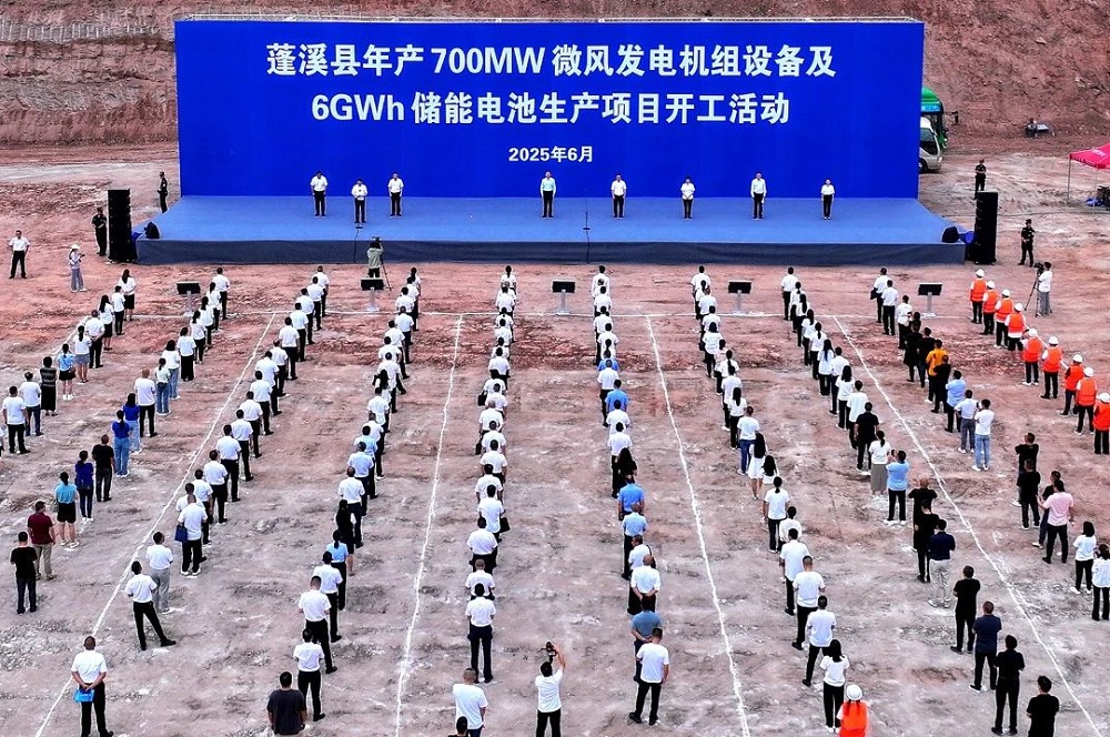 書鄉蓬溪 書鄉蓬溪