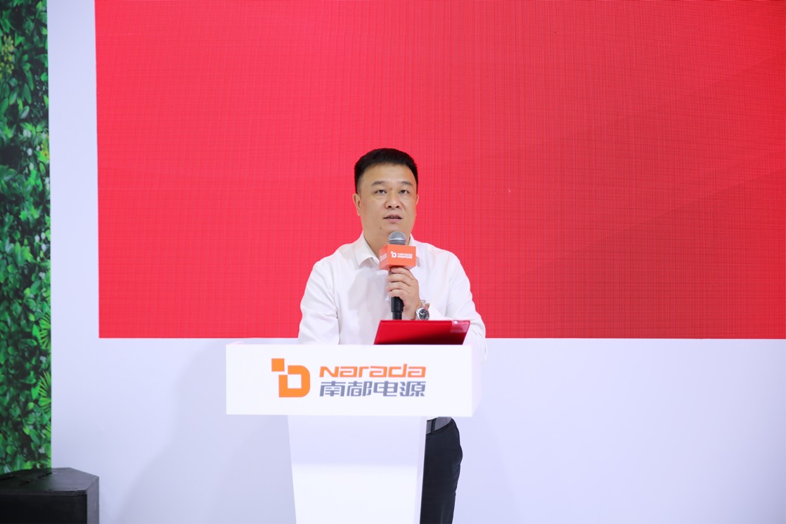 太藍(lán)新能源與南都電源攜手