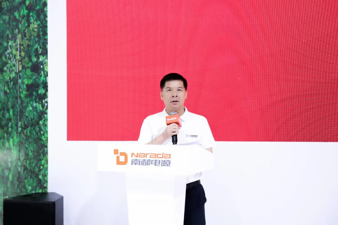 太藍(lán)新能源與南都電源攜手